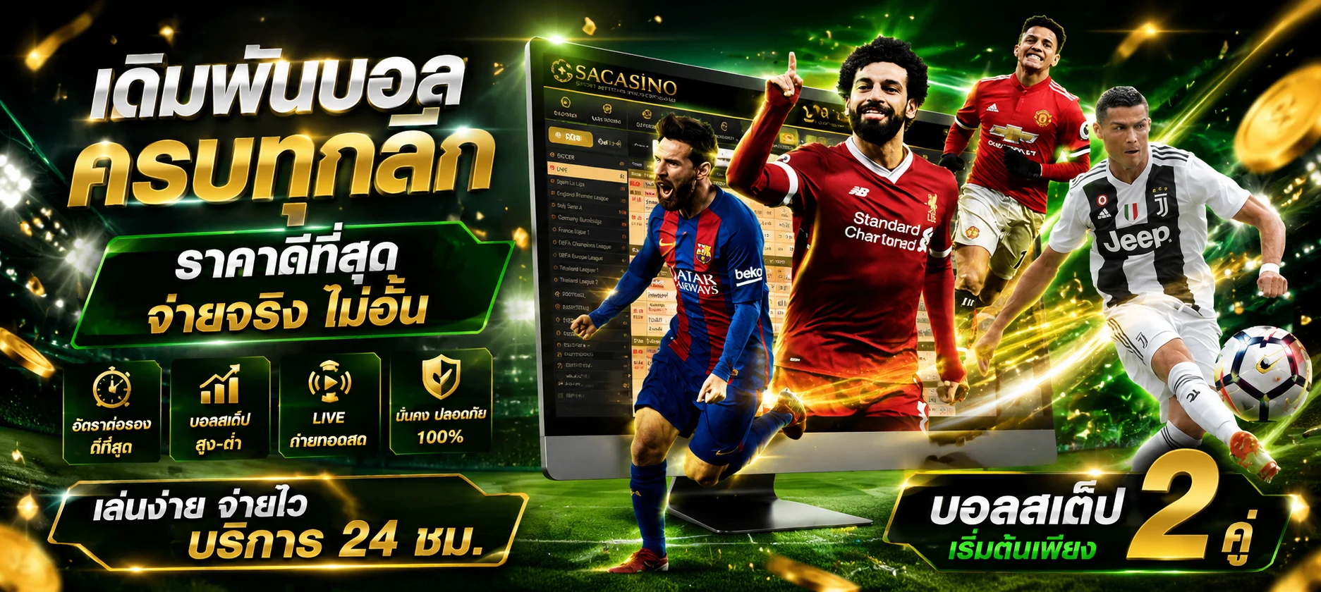 เข้าสู่ระบบ 711PG ล็อกอินเล่นพนันออนไลน์ปลอดภัย